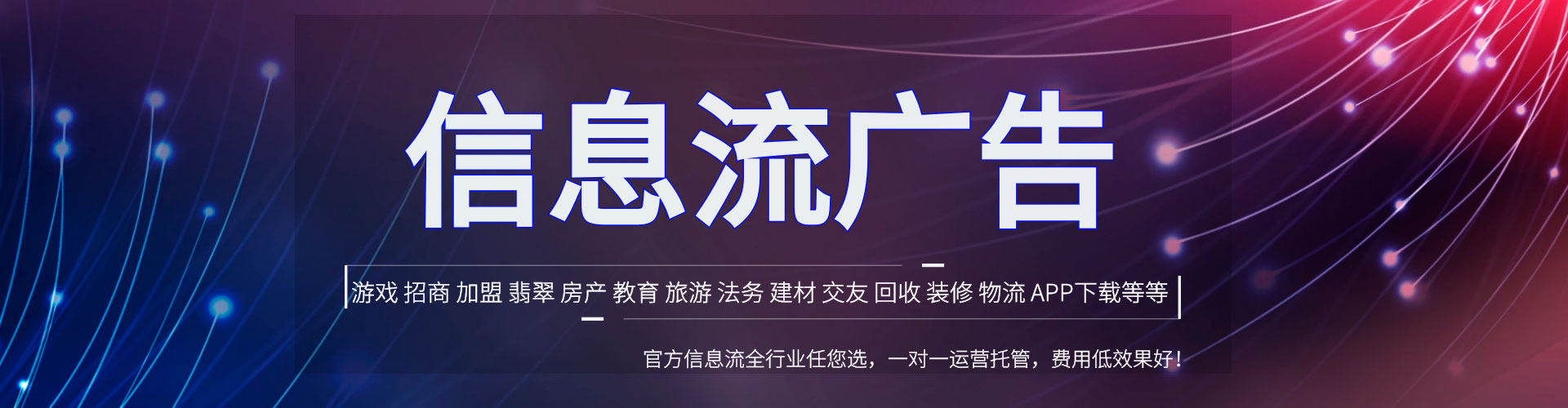 贡井sem开户